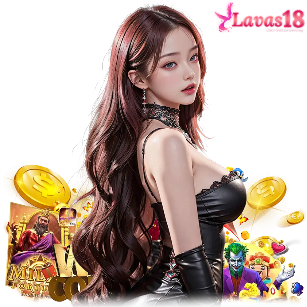 lavas18 แจกโค้ดฟรี